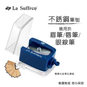 La Suffren Makeup Pencil Sharpener (for Eyeliner. Lipliner) - Made in Germany  Fixed Size